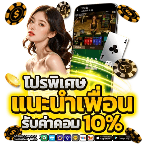 หน้าแรก